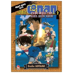 Thám Tử Lừng Danh Conan - Hoạt Hình Màu - Cuộc Điều Tra Giữa Biển Khơi - Tập 2 - Gosho Aoyama (Mới 100%) Truyện tranh, NXB Kim Đồng - SÁCH ĐẠI HỌC
