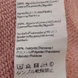 LOEWE S359Y24X47 Áo khoác 626780