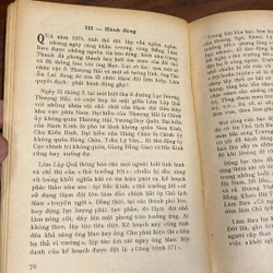 BÓNG ĐÊM QUA QUẢNG TRƯỜNG THIÊN AN MÔN (XB 1989) 493459