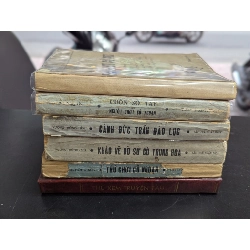 Hiếu cổ đặc san - Vương Hồng Sển