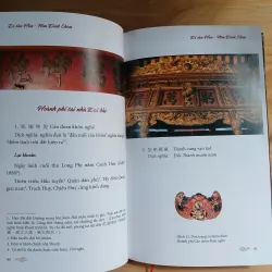 Di Sản Hán - Nôm Đình Chèm 778844