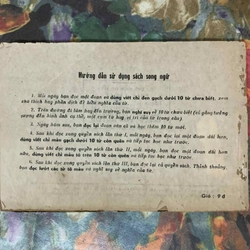 Truyện Cổ Perrault, song ngữ Pháp-Việt 537935