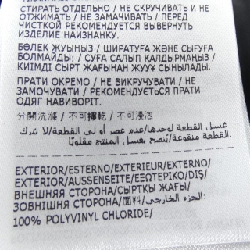 MONCLER PHARRELL WILLIAMS - Áo khoác lông vũ MAYA70 PW - Hàng hiệu Chính hãng 889312