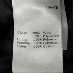 Áo khoác LAVENHAM - Hàng hiệu Authentic 885291