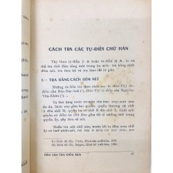 Hán văn tân khoá bản - Nguyễn Khuê ( sách in lần thứ nhất ) 125964