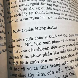 Thuật Đấu Trí Châu Á 738736