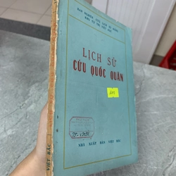 Lịch sử cứu quốc quân  276429