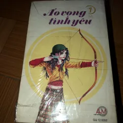 Ảo vọng tình yêu  935087