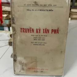 Truyền kỳ tân phả – Đoàn Thị Điểm (phiên dịch, chú thích)