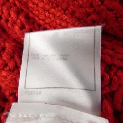 Áo khoác CHANEL - Hàng hiệu Authentic 826535