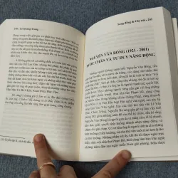 SÓNG ĐỒNG & CÂY NÚI - LÊ QUANG TRUNG 729312