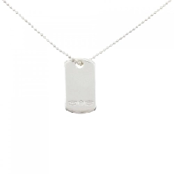 Tiffany 1837 Makers I.D. Tag Necklace - Hàng hiệu Authentic