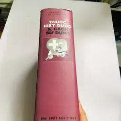 THUỐC BIỆT DƯỢC & CÁCH SỬ DỤNG 1999 553539