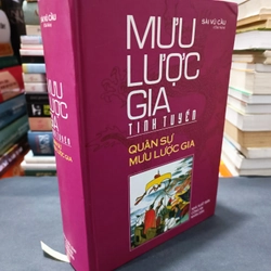 Quân Sự Mưu Lược Gia- Sài Vũ Cầu