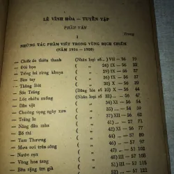  Lê Vĩnh Hoà tuyển tập 995645