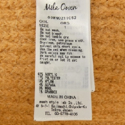 MILA OWEN 09WN0211052 Set up - Hàng hiệu Authentic 829739