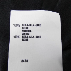 FENDI Áo khoác - Hàng hiệu Chính hãng 813712