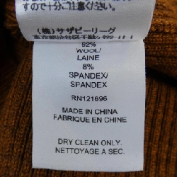 DEMYLEE Áo len 644287