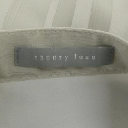 Theory luxe 03-1108218 Áo sơ mi - Hàng hiệu Chính hãng 774797