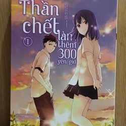 Manga Thần Chết Làm Thêm 300 Yên/Giờ ( Tập 1) 47692