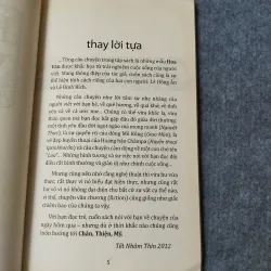 HOA VĂN - LÊ ĐÌNH BÍCH, LÊ HỒNG ÂN 720032