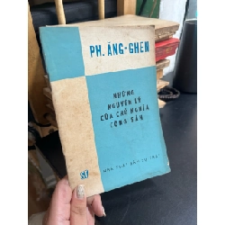 Những nguyên lý của chủ nghĩa cộng sản - Ph. Ăng-ghen 525596