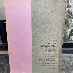 Thơ văn Nguyễn Trãi 744899