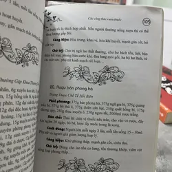 CÁC CÔNG THỨC RƯỢU THUỐC DƯỠNG SINH TRỊ BỆNH - THUẦN NGHI OANH 722365