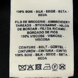 HERMES *17-7357 Váy lụa - Hàng hiệu Authentic 814852