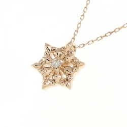 K10PG Dây chuyền kim cương 0.01CT - Hàng hiệu Chính hãng 866641