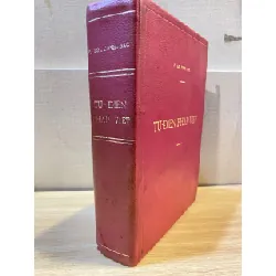Từ điển Pháp-Việt - Lê Công Đắc 559334