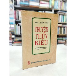 Truyện Thúy Kiều - Bùi Kỷ & Trần Trọng Kim hiệu đính và chú giải 125387