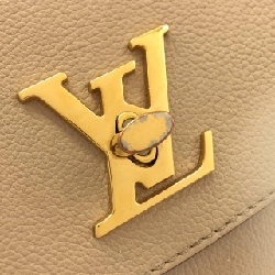 Túi Louis Vuitton Lockme Ever M56094 - Hàng hiệu Chính hãng 804254