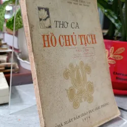 THƠ CA HỒ CHỦ TỊCH 731737