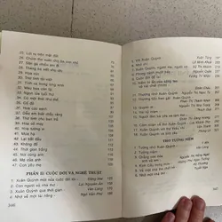 Lưu Quang Vũ – Thơ và Đời & Xuân Quỳnh – Thơ và Đời 730792