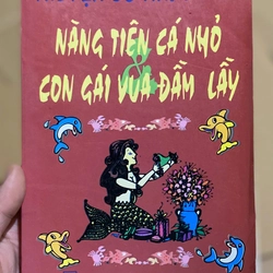 Nàng tiên cá nhỏ con gái vua đầm lầy