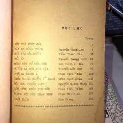 Bài ca hùng tráng  1019349