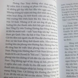 Sách Những Gương Mặt Tài Danh - Nguyễn Thụy Kha chính hãng 737677