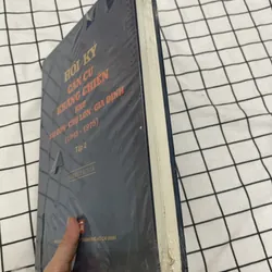 Hồi Ký căn cứ kháng chiến ..:: 737263