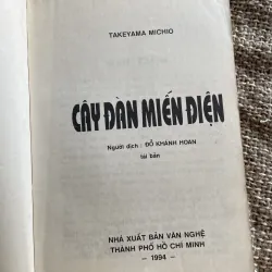 Cây đàn Miến Điện -Takeyama Michio 1003077