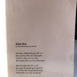 Mưa quê - Hoài Tâm  1031784