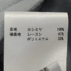 JIL SANDER Áo khoác 628898