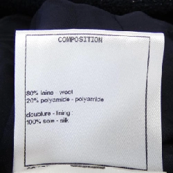 【Mã giảm giá】Áo khoác CHANEL 636184