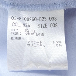 【Mã giảm giá】Theory luxe áo 642767