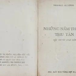 Văn học Nhật: NHỮNG NĂM THÁNG THU TÀN - Tác giả: Sawako Ariyoshi 705528