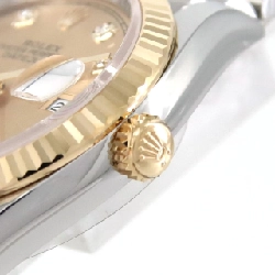 Đồng hồ Rolex Datejust 126233G SSxYG tự động - Hàng hiệu chính hãng 882048