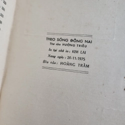 Thoe sóng Đồng Nai tuyển tập thơ 30 năm 1943 - 1973 | Hưởng Triều 519820
