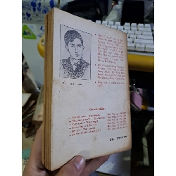 Ngày mới Thạch Lam mới 70% ố 1988 Văn học Việt Nam HCM1709 923372