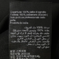 Áo khoác da AllSaints - Hàng hiệu Authentic 814337