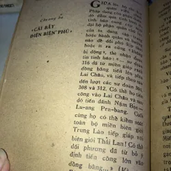 Tiếng Sấm Điện Biên Phủ  990604